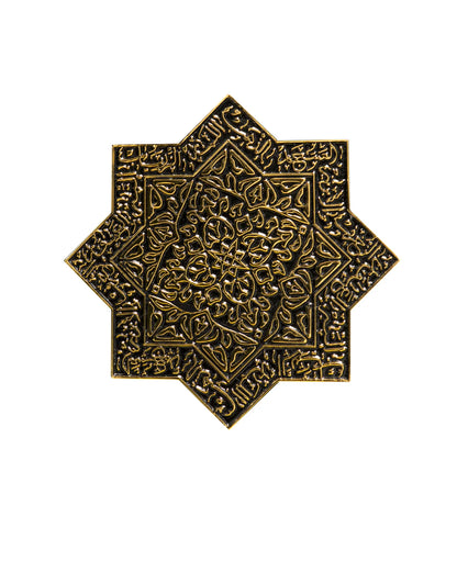 Kajal Dahab Eau de Parfum 100 ml — Gold Collection